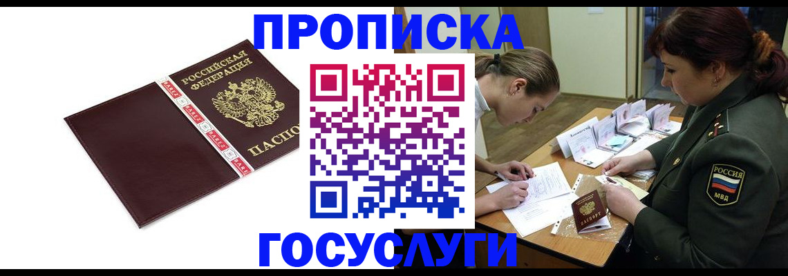 форма 3 в Кораблино